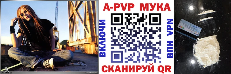ссылка на мегу вход  где можно купить наркотик  Карабаново  Альфа ПВП VHQ 