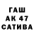 МДМА VHQ Vitalii Gudkov