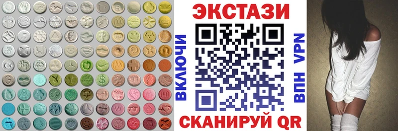 Экстази бентли как найти наркотики Карабаново