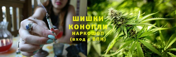 альфа пвп VHQ Россошь