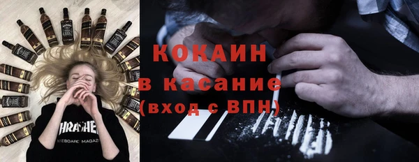 Альфа ПВП Рославль