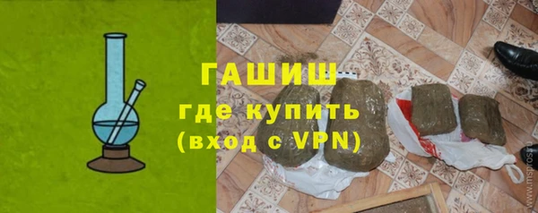 шишки Тольятти