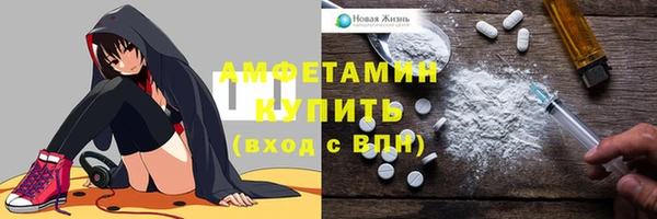 Альфа ПВП Ростов