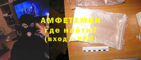 Альфа ПВП Ростов