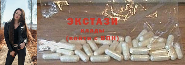 Альфа ПВП Ростов