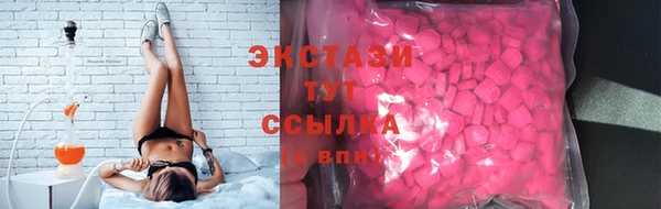Альфа ПВП Ростов