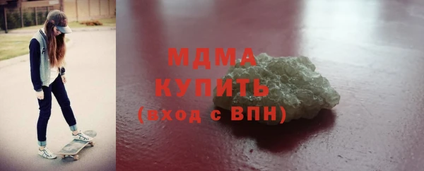 ALPHA PVP Наволоки