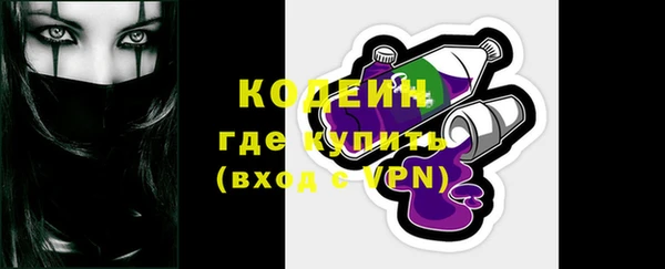кокаин VHQ Гусиноозёрск