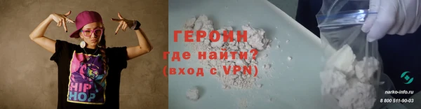 Альфа ПВП Рославль