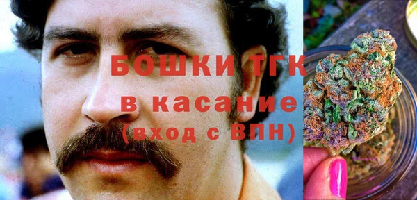 Альфа ПВП Ростов