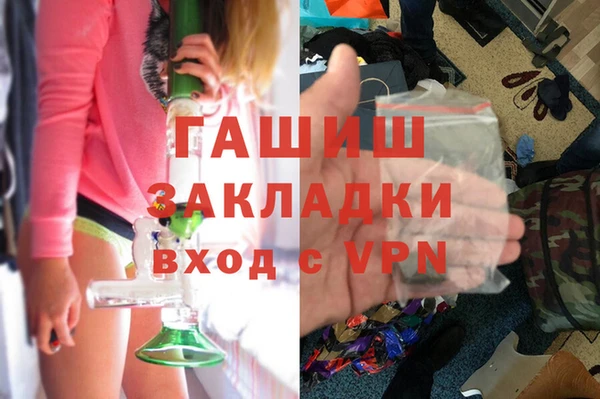 mix Верея