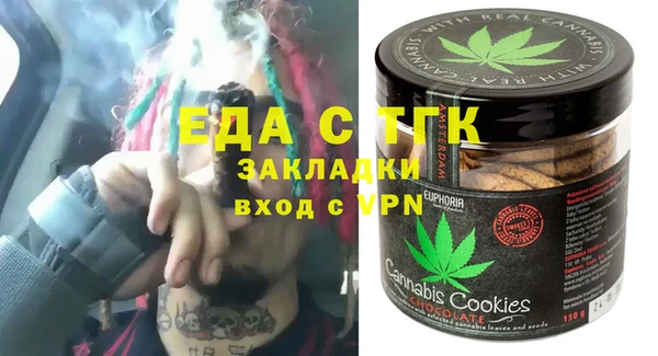 Альфа ПВП Рославль
