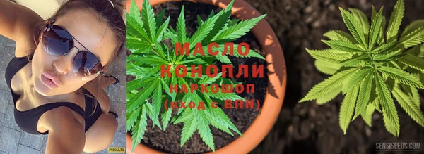 альфа пвп VHQ Россошь