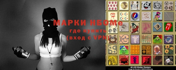Альфа ПВП Ростов