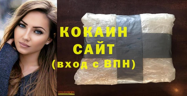 Альфа ПВП Рославль
