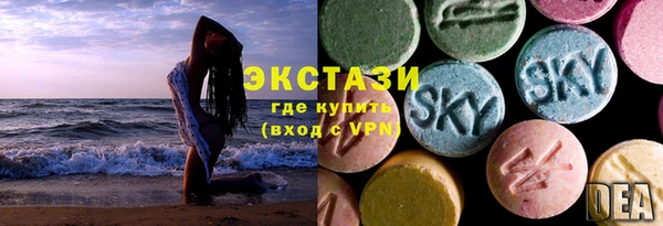 Альфа ПВП Рославль