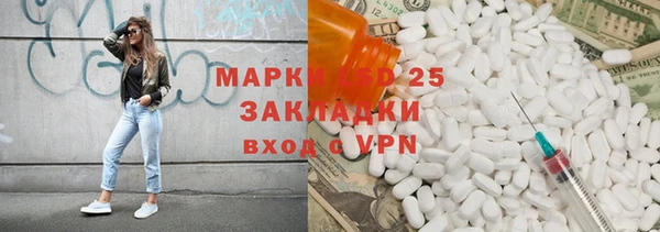 Альфа ПВП Ростов