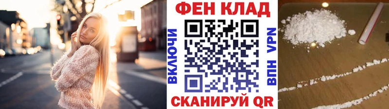 Первитин мет  Карабаново 