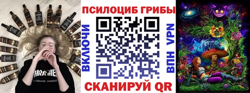 гидра маркетплейс  Карабаново  Галлюциногенные грибы ЛСД 